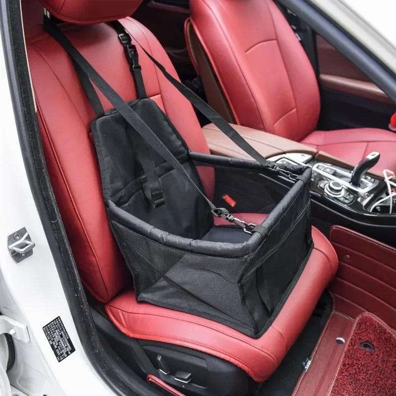 Tampa de assento de carro portátil para animais de estimação, Hammock dobrável, Pet Cage Bag, Carry Bag - Image 1