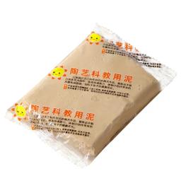 Escultura cerâmica argila macia Jingdezhen para crianças, não assar cerâmica, ensinar argila, DIY, lama artesanal, 250g - Image 5