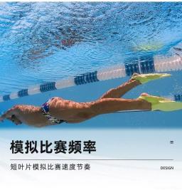 Treinamento profissional Nadadeiras De Natação, Adulto Snorkeling Pé Flipper, Nadadeiras De Mergulho Flexíveis, Conforto Suave, Novo - Image 5