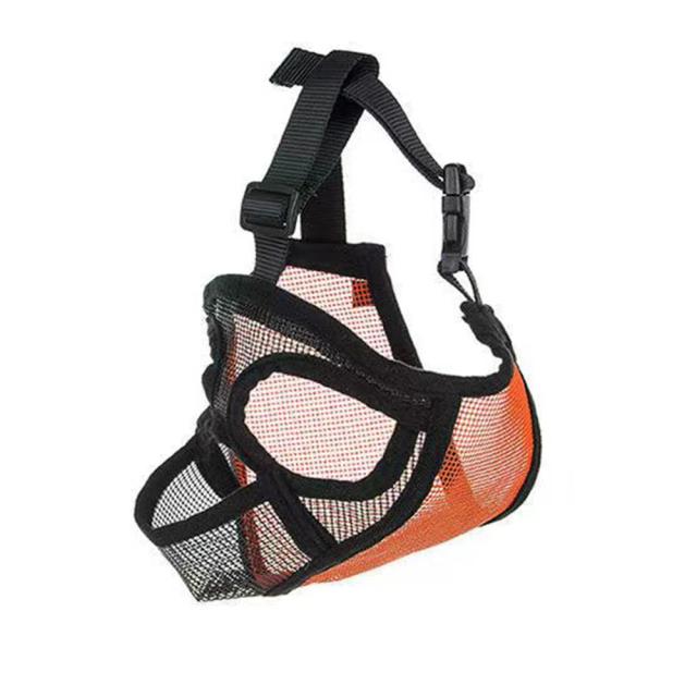 Máscara anti-mordida para cães de focinho curto: ideal para buldogues franceses e dou ying