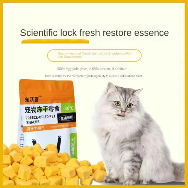 Petiscos Nutritivos de Veias de Ovo Liofilizadas para Cães e Gatos que Aumentam Saudavelmente o Peso do Seu Animal de Estimação