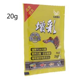 Alimentos para peixes pequenos, cultivo água, peixes ornamentais suprimentos alimentares, dropshipping - Image 5