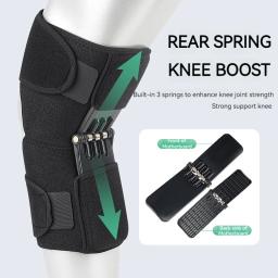 Medical Power Lift Knee Booster, Weakly Brace, Suporte Conjunto, Estabilizador de Mola, Ginásio Esportes, Cuidados de Saúde, Maca Perna, 1Pc - Image 2