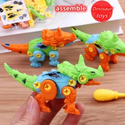 Brinquedo de dinossauro montado para crianças, favores de aniversário, sacola, enchimento de pinata, menino e menina, dia das crianças, bricolage, presente dos convidados, 5pcs - Image 1
