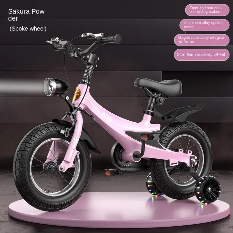 Bicicleta para sempre para crianças de 3 a 6 a 12 anos, bicicleta para meninos e meninas, carrinho médio e grande, leve com rodas auxiliares - Image 1