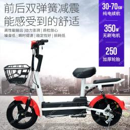 Eletrocar de duas rodas com bateria para adultos, marca de bicicleta, carro elétrico pequeno para homens e mulheres - Image 3