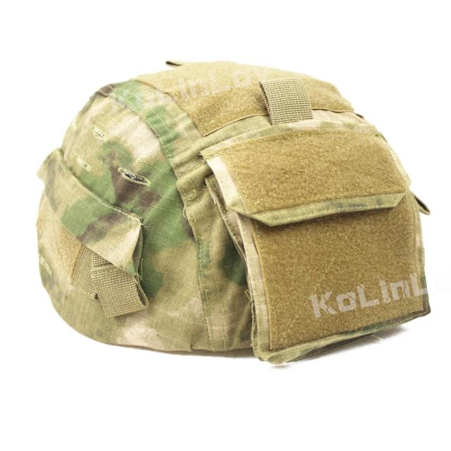 Capa Tática para Capacete de Airsoft: Ideal para Paintball, CS, Wargame e Caça - Modelo MCH2000