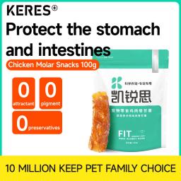 KERES-Pet Snacks para cães, Dental Chew Treat, Batata Doce de Frango, Mastiga Dentária, Snack para cães, 100g - Image 3