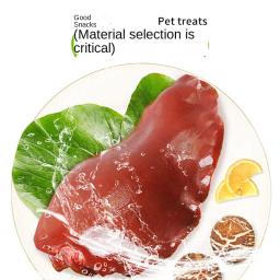 Petiscos para cachorros e gatos, frango cozido no vapor, comida seca, misturada com comida para fazer lanches úmidos para cães e gatos - Image 2
