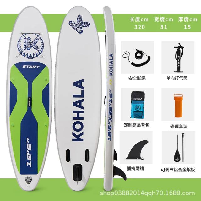 Paddle Board Dobrável e Inflável de Dupla Camada para Águas Calmas