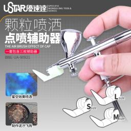 Ustar-Airbrush Spot Spray Assist Splash Starpoint, Efeitos de Envelhecimento, Ferramenta de Criação, Pellet Pulverizador, 3 Tipos de Model Building, Ferramenta DIY - Image 1