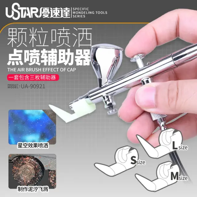 Spray Ustar-Airbrush Spot: Efeitos de Envelhecimento e Criação para Modelos DIY com Pellets Pulverizadores em 3 Tipos diferentes