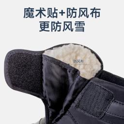 2024 inverno novo engrossado e quente casal grandes sapatos de algodão mais veludo casual tubo curto masculino e feminino tamanho grande botas não-ski - Image 4