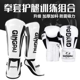 Caneleiras de Boxe Profissional, Protetores Masculinos, Sacos de Areia de Treino Feminino, Adulto, Luvas - Image 1