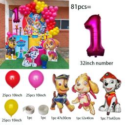 Balões descartáveis de festa, hélio air globos, rosa, crianças, meninos, chuveiro de bebê, decoração de aniversário, 1 conjunto - Image 2