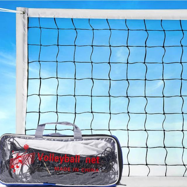 Rede de Voleibol Profissional para Praia e Treinamento em Água - Tamanho 950x100cm