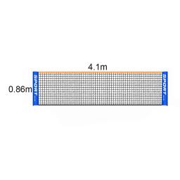 Badminton Sports Net, Equipamento de competição de tênis e voleibol, 3,1 m, 4,1 m, 5,1 m, 6,1 m - Image 5