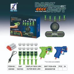 Brinquedo elétrico luminoso conjunto de arma infantil, alvo suspenso, competição de tiro, esponja elástica macia, esportes ao ar livre, presente - Image 1