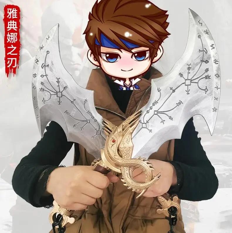 Arma de God of War para menino, Edição Premium, God of War, Espada Samurai segura, Katana de aço real, Brinquedos de anime, Prenda para menino - Image 1