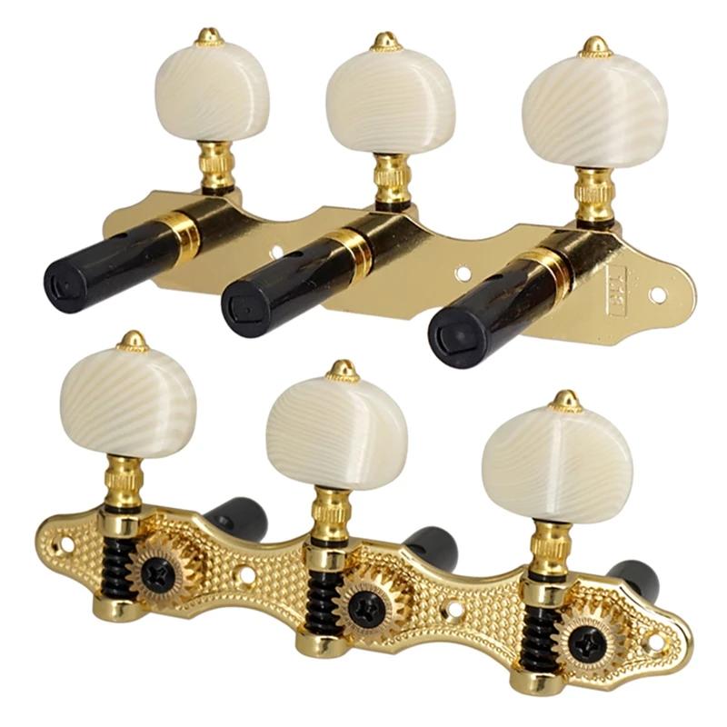 Cabeça de máquina de guitarra acústica Tuning Pegs, chave, 3L3R, sintonizadores chaves, acessórios de substituição 1:18 - Image 1