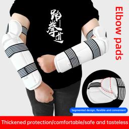 Invisible cotovelo e braço proteção grade, artes marciais treinamento competição exclusiva, branco - Image 3