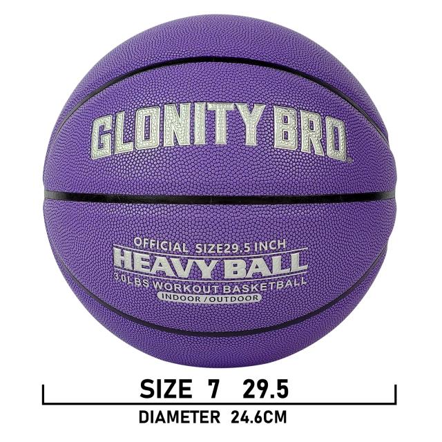 Basquete agravado 3lbs tamanho 7 indoor ao ar livre treinamento especial bola pesada para melhorar a manipulação da bola dribble passando habilidade
