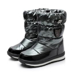 30% lã real inverno quente sapatos de bebê à prova dwaterproof água botas de neve das crianças-30 graus manter quente meninas meninos botas de neve crianças sapatos - Image 5