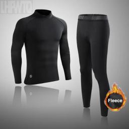 Roupa interior esportiva masculina velo calças de compressão térmica camada base de esqui treino criança inverno roupa interior térmica conjunto corrida - Image 1