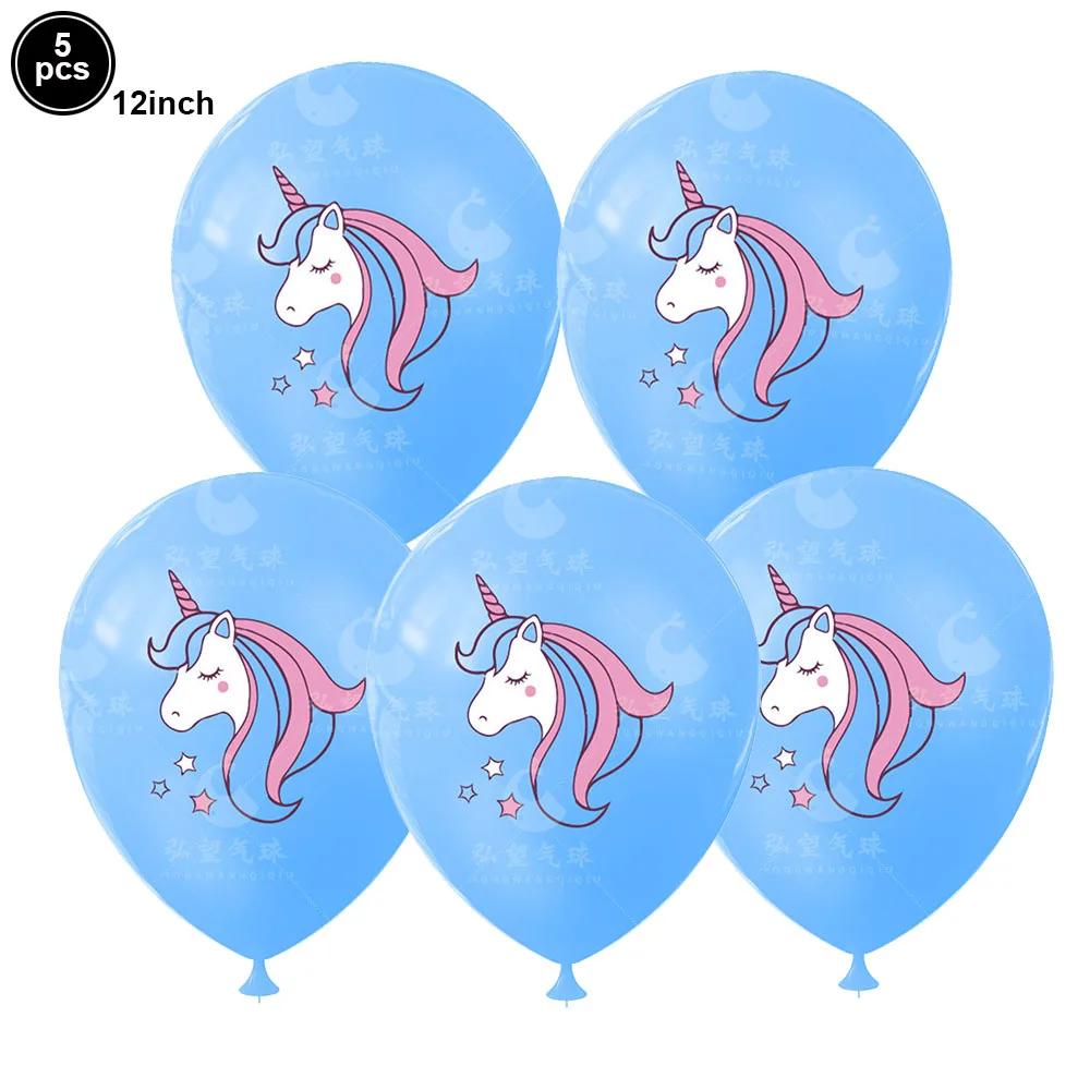 Balão ereto do unicórnio para decorações do partido de aniversário, máscara colorida para a menina, 67cm - Image 1