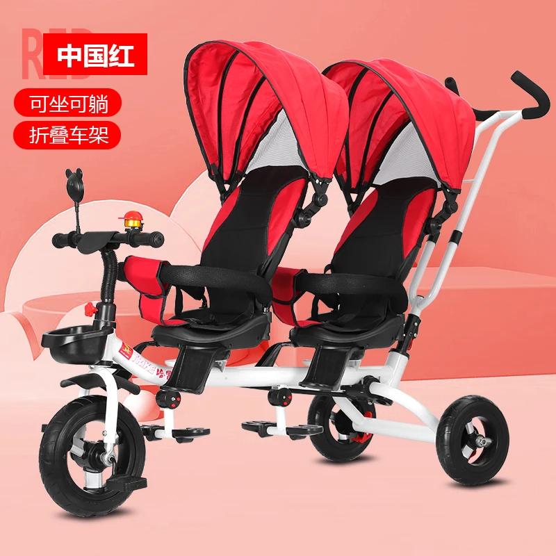 Carrinho de bebê pode sentar e deitar, triciclo duplo para crianças, bicicleta dupla, carrinho de bebê duplo, artefato de caminhada para bebês de 1 a 7 anos de idade - Image 1