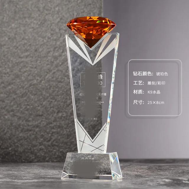 Troféu Cristal Diamante Estilo Criativo Personalizado High-End Decoração para Reunião Anual e Competições