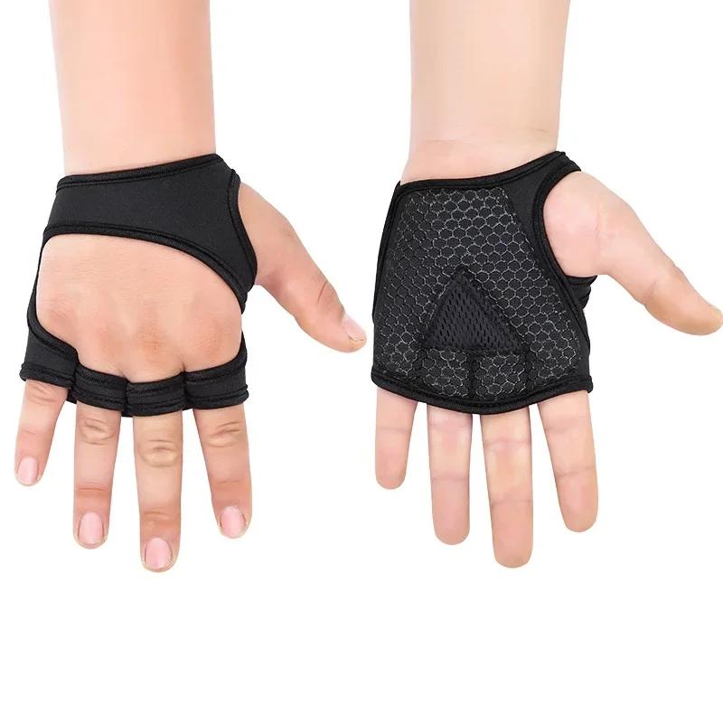 Luvas de treinamento de levantamento de peso para homens fitness sports building corpo apertos de ginástica ginásio mão palma pulso protetor luvas - Image 1