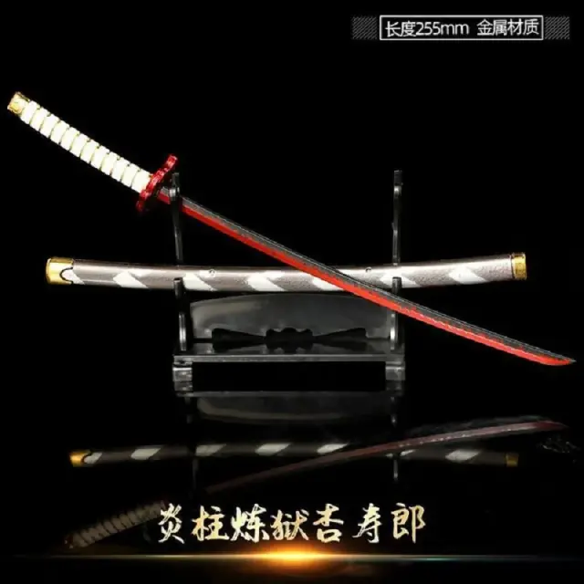 Espada de Metal Demon Slayer - Katana Real para Cosplay e Decoração de Quarto, Acessório Sem Borda Pronto para Batalha