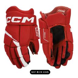 Ccm-luvas de hóquei no gelo, para crianças, jovens, iniciante, conjunto, patinação, treinamento - Image 3
