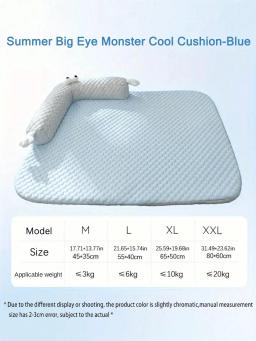 Esteira de resfriamento e almofada para dormir, Respirável e absorvente, Adequado para cães e gatos de pequeno e médio porte, Dormir e descansar, Verão - Image 2