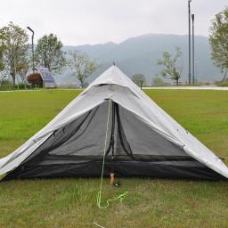 Barraca de acampamento ultraleve para mochila ao ar livre, barraca de trekking, barraca leve sem pólos, à prova d'água, 1-2 pessoas, sem polo - Image 3