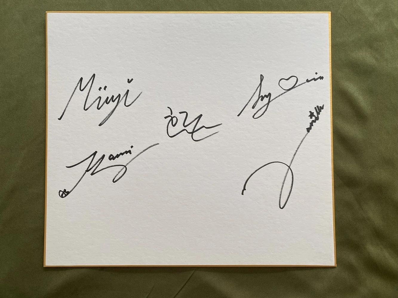 Newjeans autografado assinado shikishi cartão todo membro placa de arte 27*24 cm K-POP 2022 - Image 1