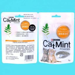 Pó de folhas de hortelã gato, saudável, não tóxico, natural, cuidar do estômago, criar suprimentos para gatos, alta qualidade, 5g, 1 pacote - Image 4