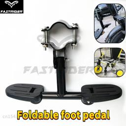 Pedais dobráveis universais para bicicletas elétricas, acessórios do triciclo das crianças - Image 1