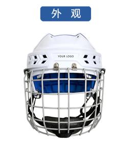 UnisexHockey Impact-Resistant PP Shell, cabeça ajustável e cauda, Patinação Helmethard Hat Proteção - Image 4