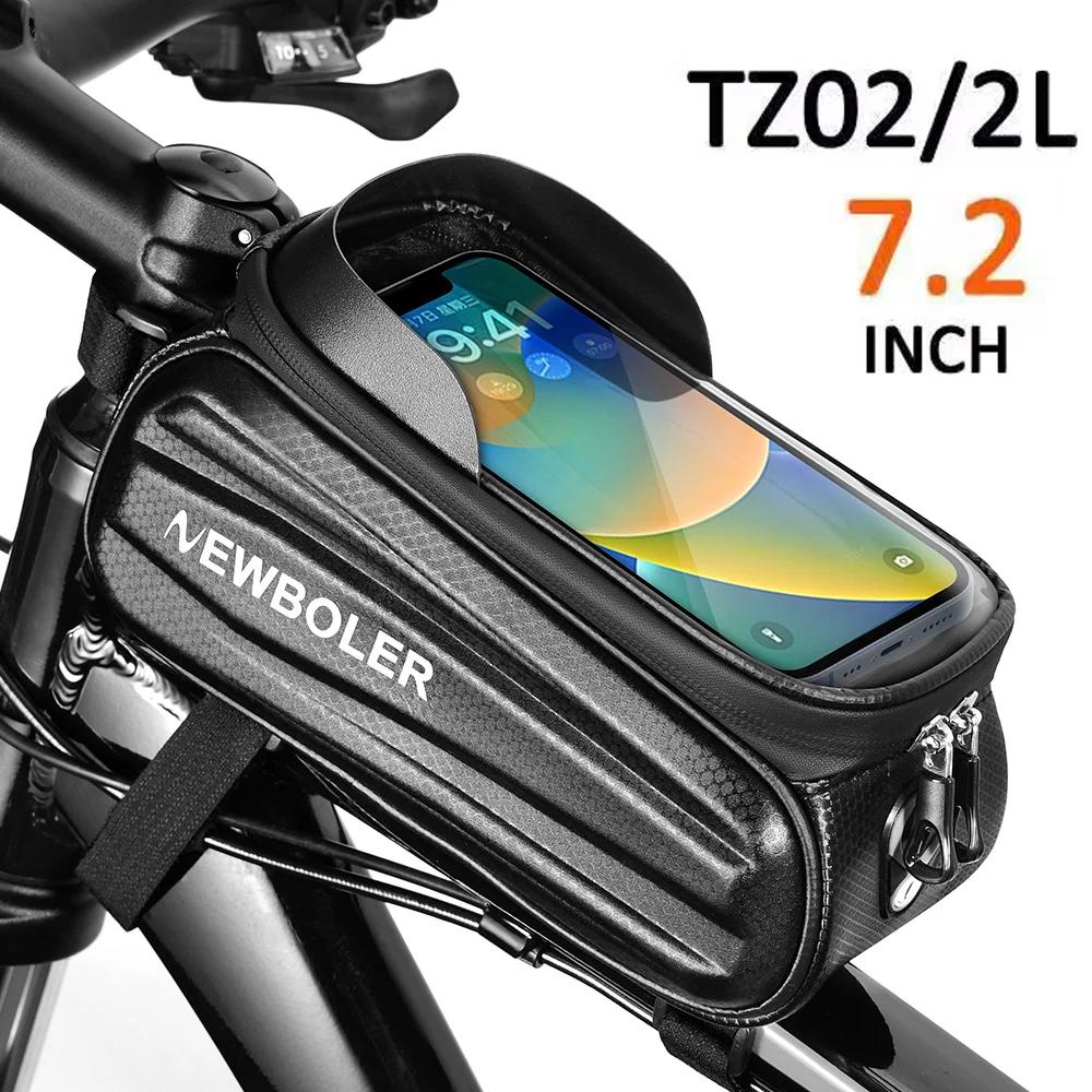 NEWBOLER-impermeável Touchscreen telefone caso suporte, 2L quadro, tubo frontal, ciclismo saco, acessórios de bicicleta, 7,2 polegadas - Image 1