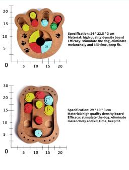 Multi-funcional Pet Dog Puzzle, comida escondida Slow Bowl, tipo de impressão Bone Paw, madeira Play Feeding Supplies Produtos - Image 2
