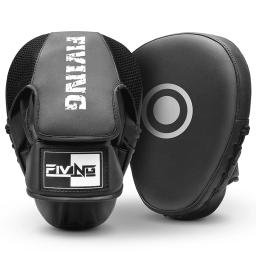 Luvas de couro focus para artes marciais, boxe para homens, mulheres, crianças, treinamento de boxe, soco curvo, karatê - Image 1