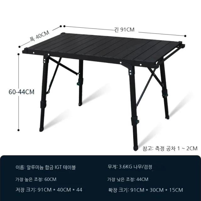 Mesa Dobrável Leve para Acampamento com Queimador e Pernas Ajustáveis para Churrasco Perfeito