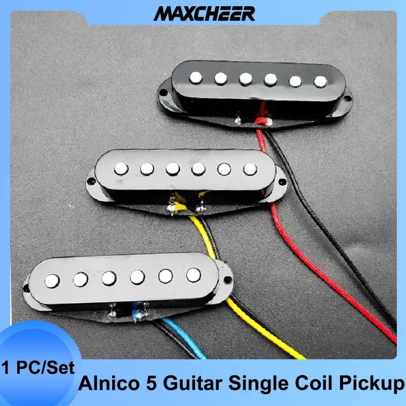 Alnico 5-Captador de guitarra elétrica, Single Coil, Top escalonado, captador de bobina de fibra, pescoço, meio, ponte, ponte, 50mm, 50mm, 52mm, guitarra ST - Image 1