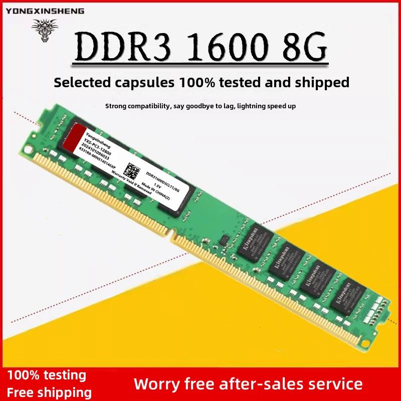 Ddr3 ram memo 1gb 2gb 4gb 8gb ddr2 ram 5300 6400 10600 12800 memória de computador desktop 2rx8 intel e amd ram totalmente compatível - Image 1
