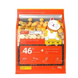 Alimentos para gatos liofilizados universais, alimentos de alta proteína, grampo, gatos adultos e jovens, mastigação e suprimentos de treinamento - Image 2