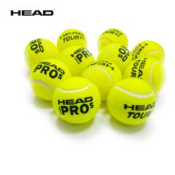 Cabeça Original Bola de tênis profissional de alta qualidade lã, treinador de tênis, esportes bola, única prática bola de treinamento, 3-12 pcs - Image 3