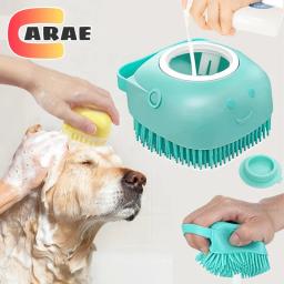 Escova de banho para cães com cerdas de borracha Pet Massage Shampoo Dispenser Escova de silicone macia Ferramenta de higiene para cães e gatos Chuveiro - Image 1