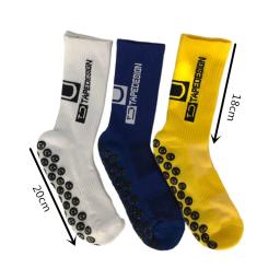 Meias esportivas antiderrapantes engroçadas para homens, Futebol, Corrida, Ciclismo, Caminhada, Alta, Macia, Respirável, Qualidade, Novo, 2022 - Image 6